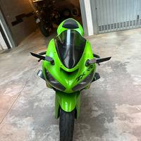 Kawasaki zx6r