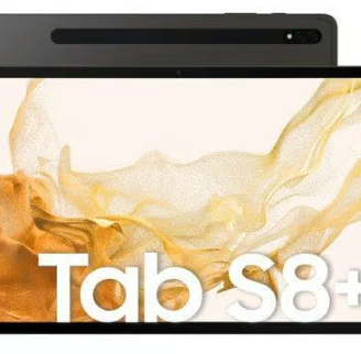 Samsung galaxy tab s8+ plus + cover