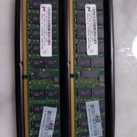 Memoria Ram DDR2 2x4Gb 800Mhz PC2 6400P ecc