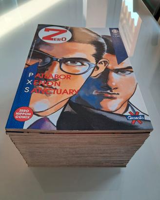 Manga ZERO NIPPON COMIX 1/23 - Granata Press 1990.