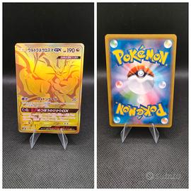 Carta Pokémon jap Ultra Necrozma Gx holo full art 
