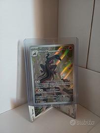 Salazzle 224/217 Illustrazione Rara - ASC ITA