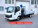 isuzu-m21-gru-cassone-fisso