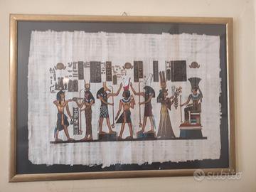 Papiro moderno decorato a mano anno 1990 Egitto