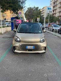 Smart EQ Power