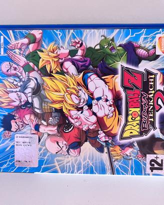Dragon Ball Z Budokai Tenkaichi 2