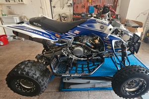 Yamaha YFZ 450 Special edition FOX AKRAPOVIC
