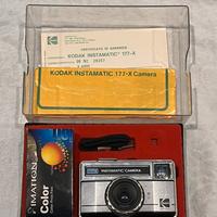 KODAK INSTAMATIC 177-X Camera