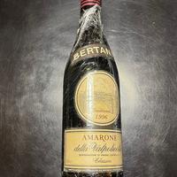 Amarone Bertani 1996
