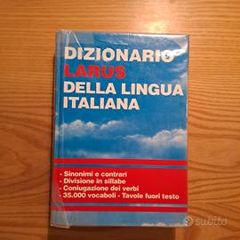 DIZIONARIO DELLA LINGUA ITALIANA