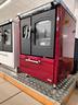 cucina-a-legna-smart-60s-ventilata-rosso-cadel
