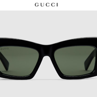 Occhiali da sole quadrati Gucci 2025
