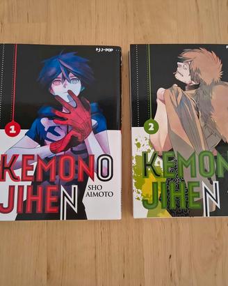 Manga Kemono Jihen - Come Nuovi vol 1 e 2