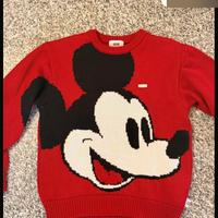 Maglione GCDS