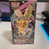 Pokemon box sealed jap mega dream m2a