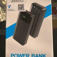 Power bank 26800mAh 25W