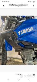 yamaha xt 600