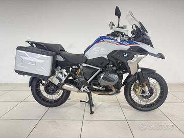 BMW R 1250 GS HP