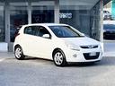hyundai-i20-1-2-benzina-78cv-e5-neo-2012