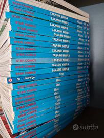 Mikami (Star Comics) fumetto