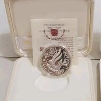 5€ MONETA VATICANO 2005 SEDE VACANTE MMV. ARG. 925