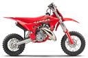 gas-mc-50-2026