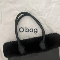 borsa o bag nera