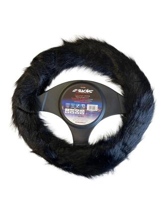 Coprivolante con pellicia ecologica nera