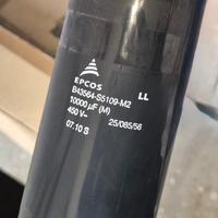 Condensatori epcos 450v