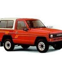 RICAMBI USATI NISSAN PATROL DEL 1988