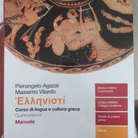 manuale corso di lingua e cultura greca: Ellenisti