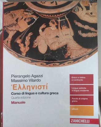 manuale corso di lingua e cultura greca: Ellenisti