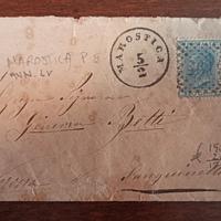 Busta Regno d'Italia del 5 Febbraio 1873