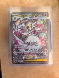 Pokemon  Mega Gardevoir ex SAR
