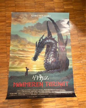 RARO poster Studio Ghibli Terramare 70x102 cm