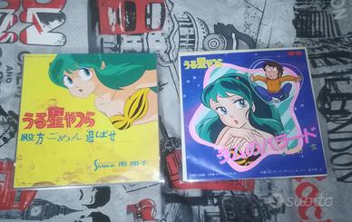 Vinili 45 giri Lamù, Urusei Yatsura