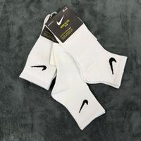 Calze nike 3 paia 10€