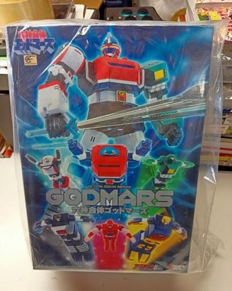 ACTION GOKIN - GOD MARS
