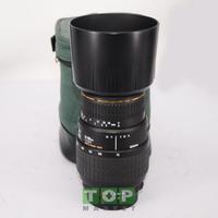 36093 Sigma Nikon 70-300mm f/4-5,6 D Macro