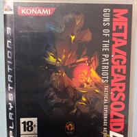 Metal Gear Solido 4 ps3