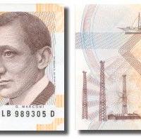 banconota 2000lire marconi