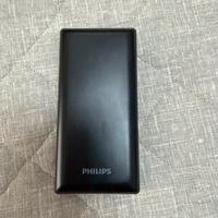 Powerbank Philips 20.000mAh