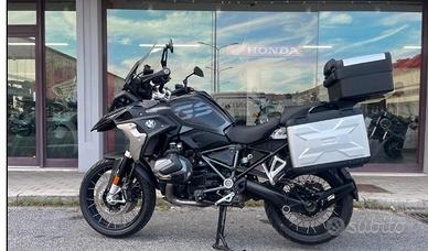 bmw 1250gs