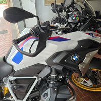 Bmw 1250gs