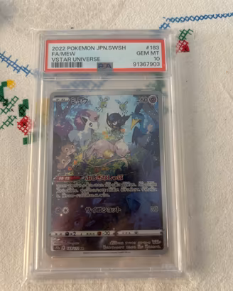 Carte pokemon