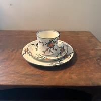 Tazzina da the Atlas China