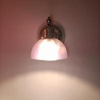 Lampada parete mizar jet cromo