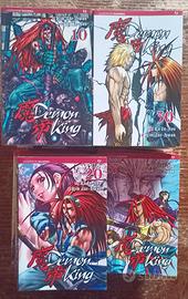 Manga/Fumetti: Demon King