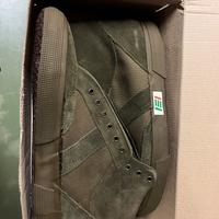 Scarpe ginniche ESERCITO