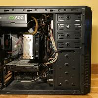 1050ti | i5 7600k | Computer da Gaming / Ufficio